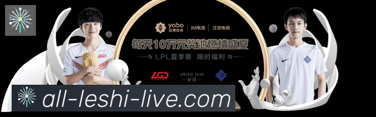 App界面