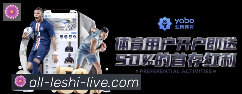 奖项2
