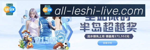 平台使命图